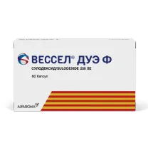 Вессел Дуэ Ф капсулы 250ЛЕ, №60