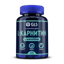 GLS L-карнитин капсулы 200мг, №120