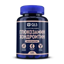 GLS Глюкозамин Хондроитин максимум капсулы, №120