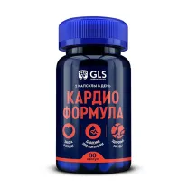 GLS Кардио формула капсулы, №60