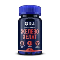 GLS Железо хелат капсулы 40мг, №60