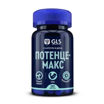 GLS Потенцемакс капсулы, №30