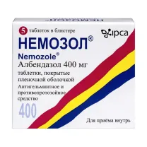 Немозол таблетки покрыт. п/о 400мг, №5