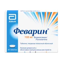 Феварин таблетки покрыт. п/о 100мг, №30