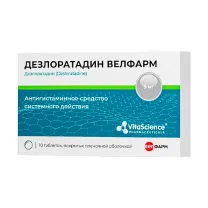 VitaScience Дезлоратадин таблетки покрыт. п/о 5мг, 10