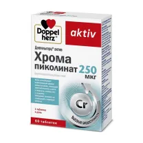 Доппельгерц Актив Хрома пиколинат капсулы 250мкг, №60