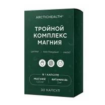 Arctichealth Тройной комплекс магния капсулы, №30