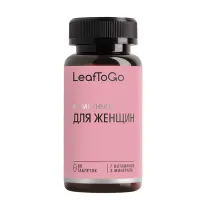LeafToGo Комплекс для женщин таблетки, №60