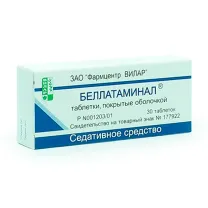 Беллатаминал таблетки п/о, №30