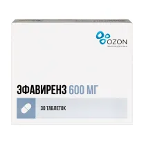 Эфавиренз таблетки покрыт. п/о 600мг, №30