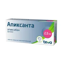 Апиксанта таблетки покрыт. п/о 2,5мг, №20
