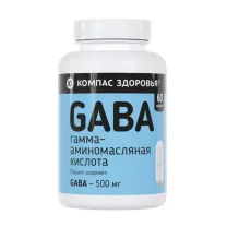 Компас здоровья Гамма-аминомасляная кислота (GABA) капсулы 500мг+1мг, №60