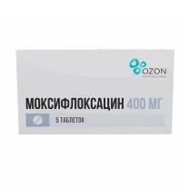 Моксифлоксацин таблетки покрыт. п/о 400мг, №5 Озон