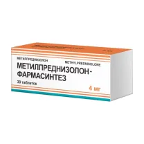 Метилпреднизолон-Фармасинтез таблетки 4мг, №30