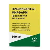 Празиквантел Мирфарм таблетки покрыт. п/о 600мг, №6