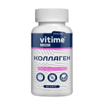 Vitime Classic Коллаген капсулы, №90