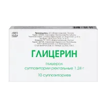 Глицерин суппозитории рект. 1,24г, №10 Флора Кавказа