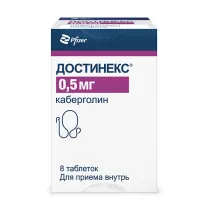 Достинекс таблетки 0,5мг, №8