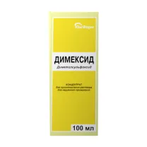 Димексид концентрат д/пригот. р-ра д/наружн. прим. 100%, 100мл