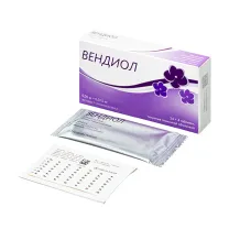 Вендиол таблетки покрыт. п/о, №28