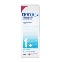 Снупокси спрей назальный дозированный 11,25мкг/доза, 10мл