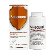 Банеоцин порошок д/наружн.прим., 10г