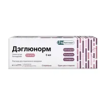 Дэглюнорм раствор д/п/к введ. 0,25мг/0,5мг/1мг/доза, 3мл №1 шприц-ручка + иглы №4 в комплекте