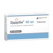 Эдарби таблетки 40мг, №28