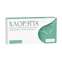 Хлорэтта таблетки покрыт. п/о 2мг+0,03мг, №63