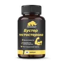 Primekraft Бустер тестостерона капсулы, №90