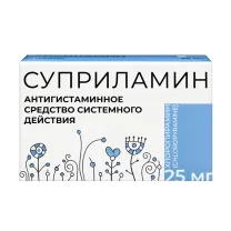 Суприламин таблетки 25мг, №40 Велфарм-М