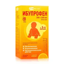 Ибупрофен суспензия д/приема внутрь, апельсин, 20мг/мл, 160мл