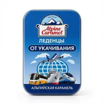 Alpine Caramel  леденцы от укачивания, 53г
