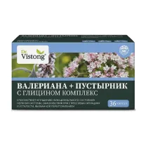 Dr.Vistong комплекс валериана+пустырник с глицином капсулы, №36