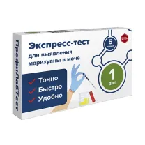 Экспресс-тест для выявления марихуаны в моче, №1