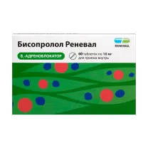 Бисопролол Реневал таблетки покрыт. п/о, 10мг, №60