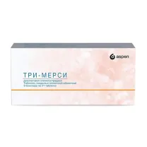 Три-Мерси  таблетки покрыт. п/о, №63