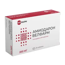Амиодарон Велфарм таблетки, 200мг, №30