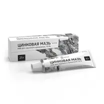 Цинковая мазь д/наружн. прим., 10%, 25г