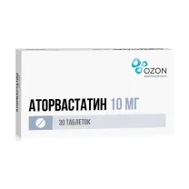 Аторвастатин таблетки покрыт. п/о, 10мг, №30