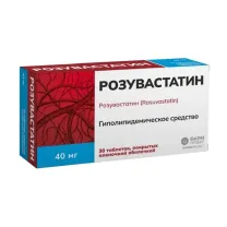 Розувастатин таблетки покрыт. п/о, 40мг, №30, Фармпроект