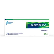 Рабепразол таблетки кишечнораств. п/о, 20мг, №30