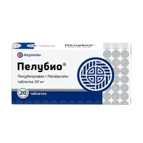 Пелубио  таблетки, 30мг, №20