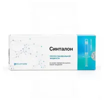 Синталон  протез синовиальной жидкости, 0,8%, 3мл, №1