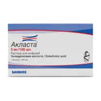 Акласта  раствор д/инфузий, 5мг/100мл, №1