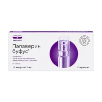 Папаверин-буфус раствор д/в/в и в/м введ., 20мг/мл, 2мл, №10
