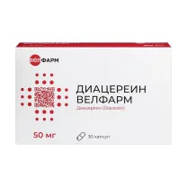 Диацереин капсулы, 50мг, №30