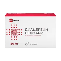 Диацереин капсулы, 50мг, №60