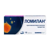 Ломилан  таблетки, 10мг, №10