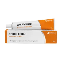 VitaScience Диклофенак гель д/наружн. прим., 5%, 50г